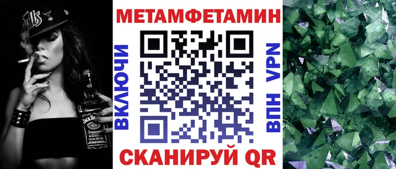купить   Кукмор  АМФ 98% 
