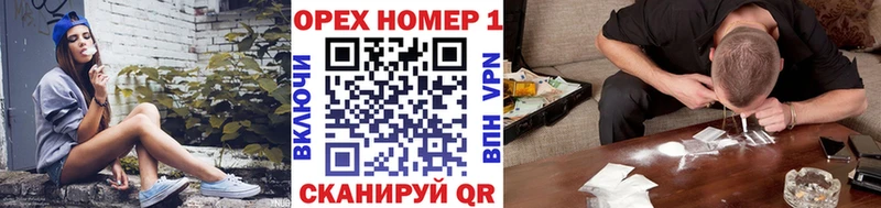 Cocaine Эквадор  Кукмор 