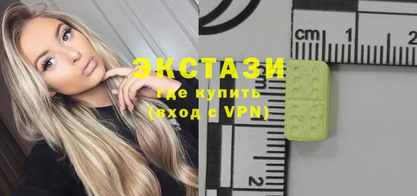 прущие крисы Алексин