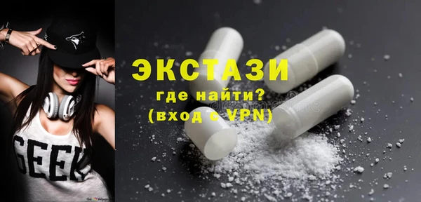 СК Алексеевка