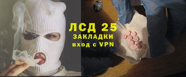 СК Алексеевка