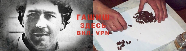 мефедрон мука Алзамай