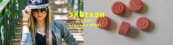 СК Алексеевка