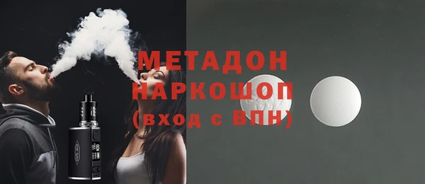 прущие крисы Алексин