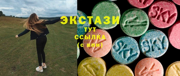 прущие крисы Алексин