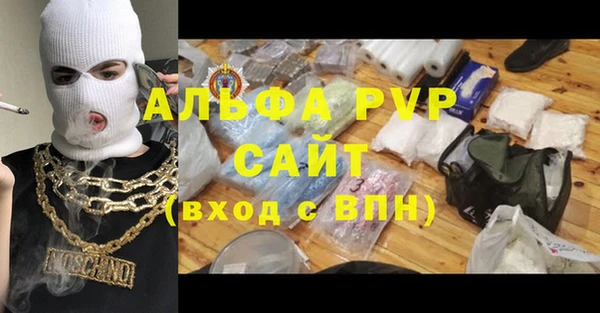СК Алексеевка