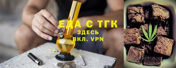 СК Алексеевка